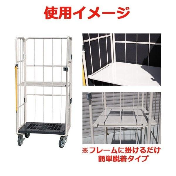 マキテック 中間棚 鉄板 型式MT-T5 ロールボックスパレット MJR