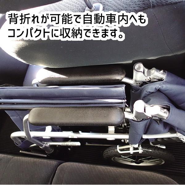 マキテック 介助式 車椅子 軽量 折りたたみ 背折れ 車いす FINE 