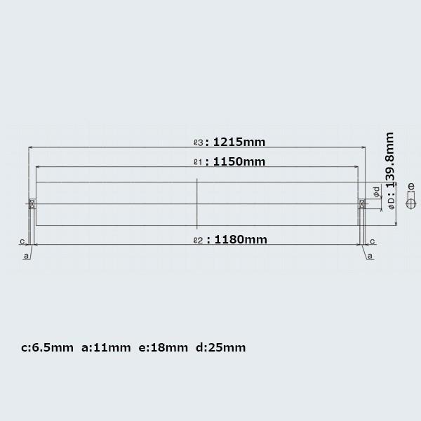 マキテック リターンローラ ベルト 1050mm リターンローラ単品 マキテック リターンローラ ベルト 1050mm リターンローラ単品