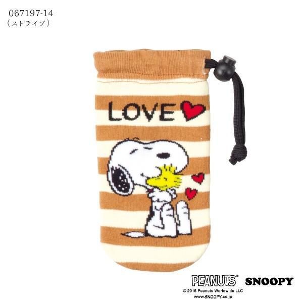 【新品】スヌーピー ステッキ 杖 グレー 介護用品 184955-23 SNOOPY PEANUTS ステッキ スヌーピー 杖 落ち着いたグレー