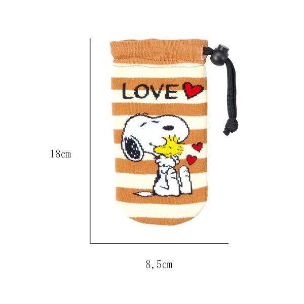 【新品】スヌーピー ステッキ 杖 グレー 介護用品 184955-23 SNOOPY PEANUTS ステッキ スヌーピー 杖 落ち着いたグレー