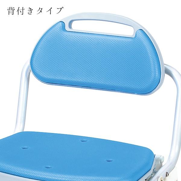 マキテック シャワーベンチ シャワーチェア 折りたたみ 背付き
