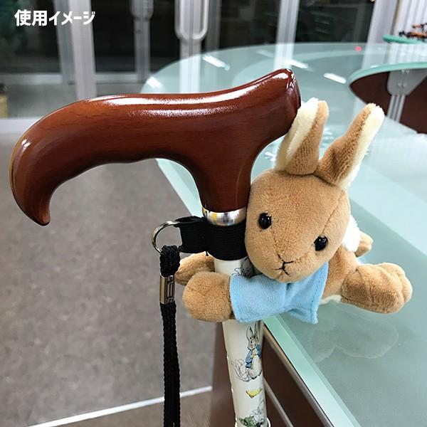 ステッキストッパー 介護用品 杖 ステッキ ストッパー おでかけ
