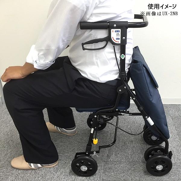 マキテック シルバーカー U字 U字型ハンドル おしゃれ カバー アンティ 