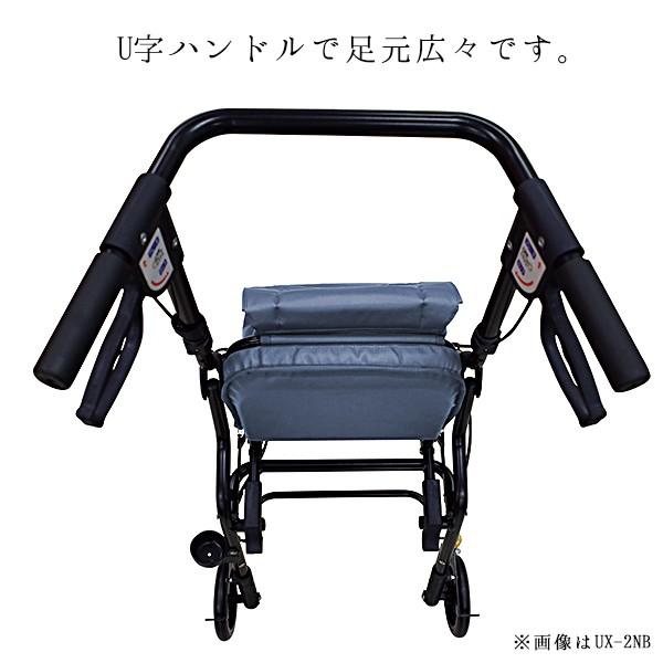マキテック シルバーカー U字 U字型ハンドル おしゃれ カバー アンティ 