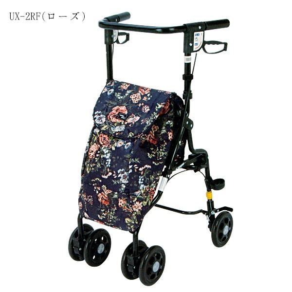 マキテック　アンティ　U字ハンドル　シルバーカー　歩行補助　ショッピングカート マキテック アンティ U字ハンドル シルバーカー 歩行補助