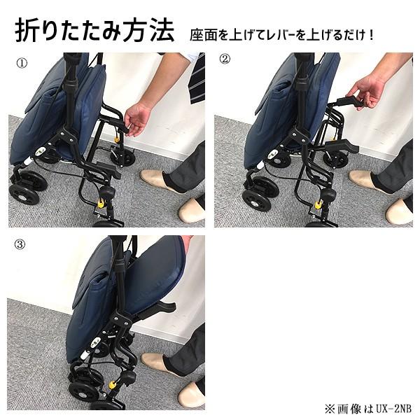 U字型ハンドル花柄シルバーカー 2段階ブレーキ付き マキテック シルバーカー U字 U字ハンドル おしゃれ カバー