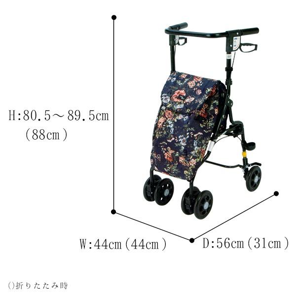 U字型ハンドル花柄シルバーカー 2段階ブレーキ付き マキテック取り扱い説明書付き シルバーカー U字型ハンドル アンティ マキテック UX-2 手押し車
