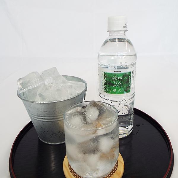 四万十の純天然水 ナチュラルミネラルウォーター 天然水 水 500ml 24本