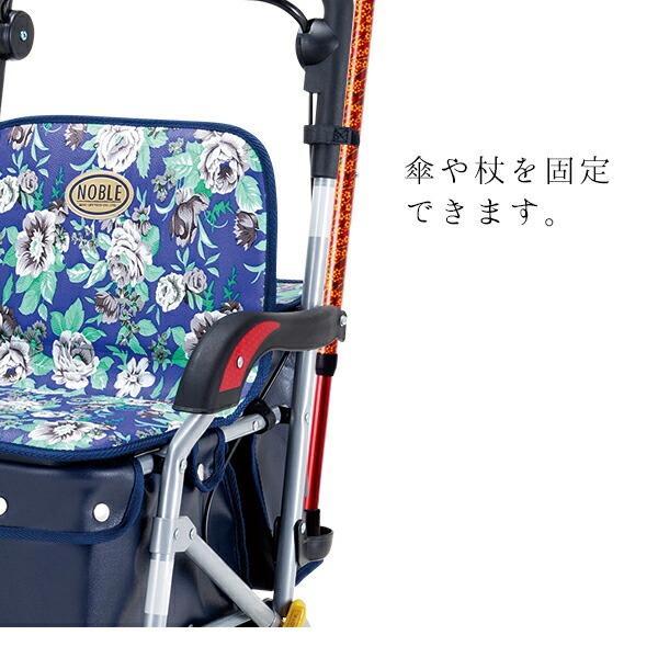 シルバーカー ボックスタイプ おしゃれ カバー ノーブル 青花柄 WNB-011H 軽量 上品 大人 折り畳める 敬老の日