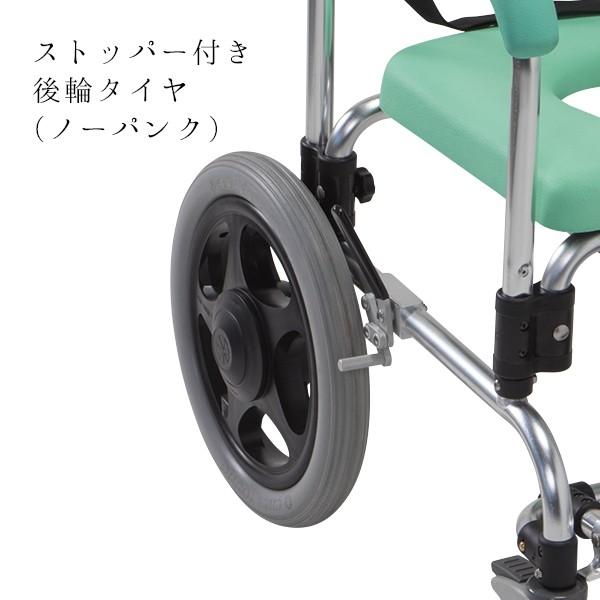 マキテック 浴用キャリー 低床 入浴用車椅子 シャワーチェア 肘掛け