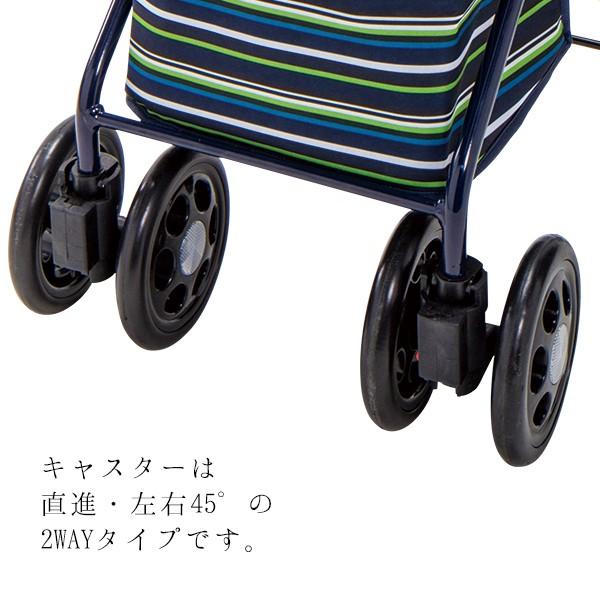 マキテック シルバーカー ミドルサイズ おしゃれ カバー 軽量