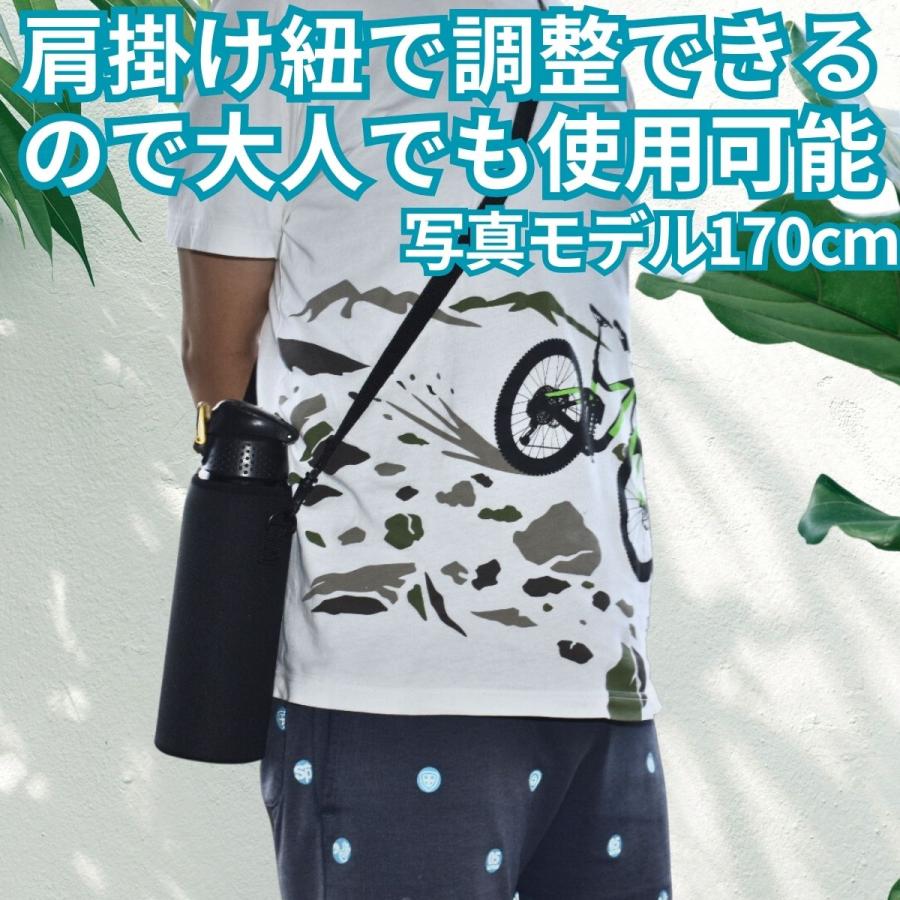 * 水筒 カバー 子供 男の子 防水 ウォーターボトル ケース 遠足 キッズ 黒 水筒カバー 水筒ケース 750ml 800ml 子供 ペットボトル