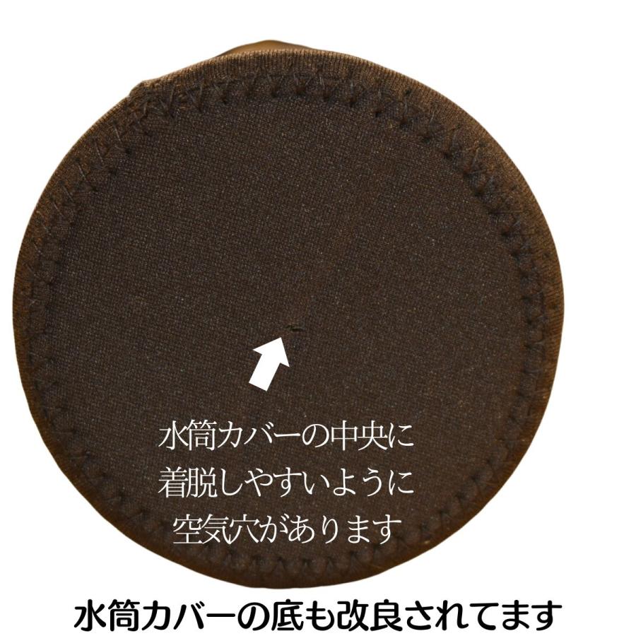 水筒カバー 水筒ケース 750ml 800ml 子供 ペットボトル
