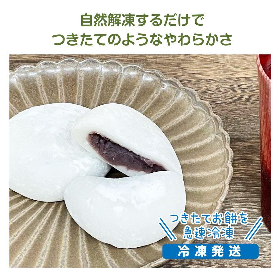 冷凍）あん餅　塩こしあん　杵つき餅　雑煮　焼き餅（6個入×2）｜makiba-mochi｜06