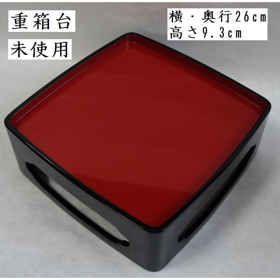 輪島塗の「木製漆器」【四段 重箱】替蓋付です。共箱　※美品 能登輪島塗 豪華雲錦(桜、紅葉)蒔絵 七寸角 四段重箱 蓋2枚重台