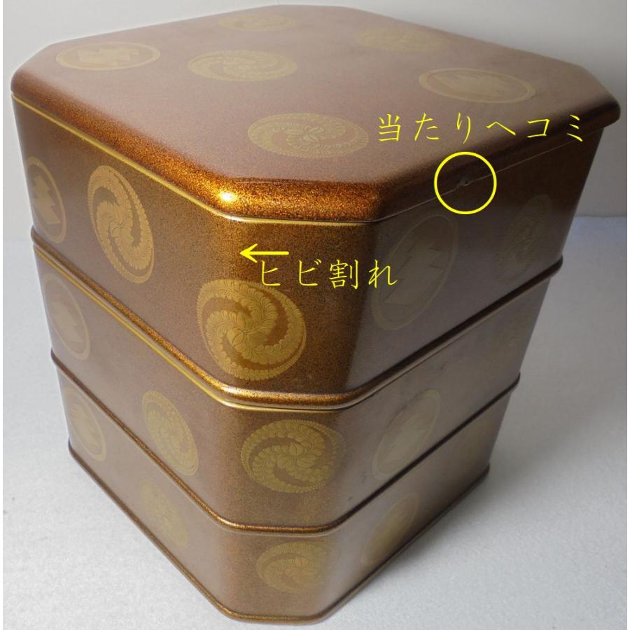 大名 黒田・小笠原 婚礼調度 : 蒔絵オンライン - 通販 - Yahoo