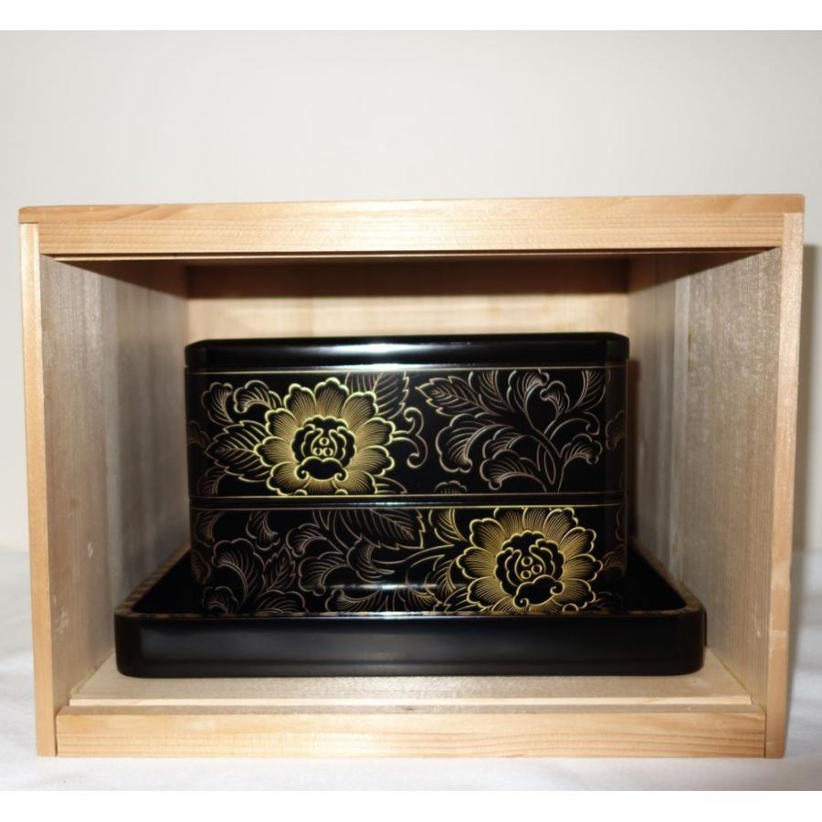 二段重箱 飛花沈金 209,000円(税込) | 輪島塗の塗師屋 輪島 二段重箱 飛花沈金 209,000円(税込) | 輪島塗の塗師屋 輪島