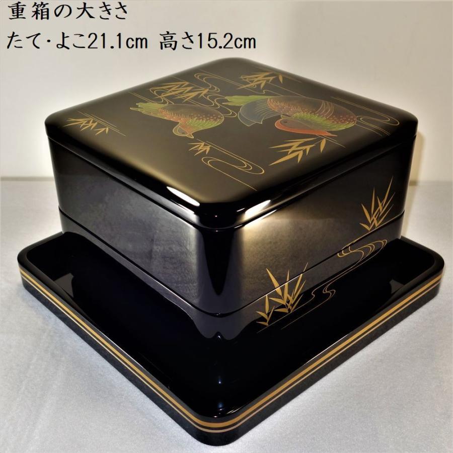 完売】未使用 輪島塗 おしどり蒔絵 二段重箱 食器、グラス、カトラリー