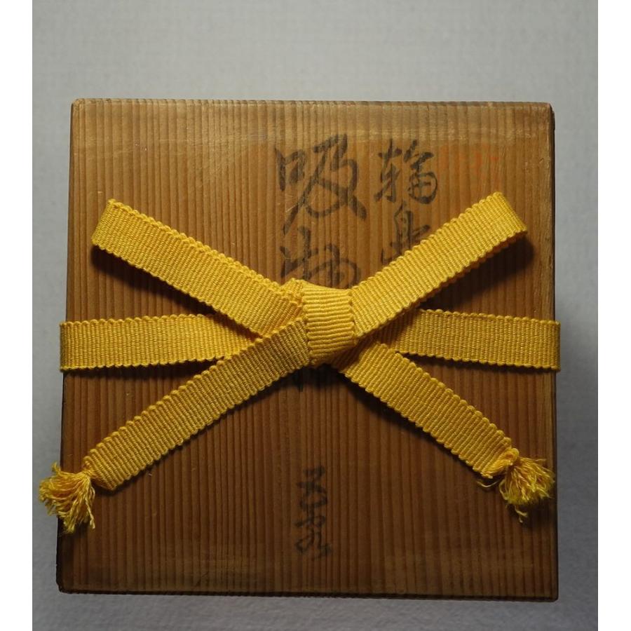 輪島塗 ちはやふる 竜田川 お椀５客 輪島塗 ちはやふる 竜田川 お椀5客