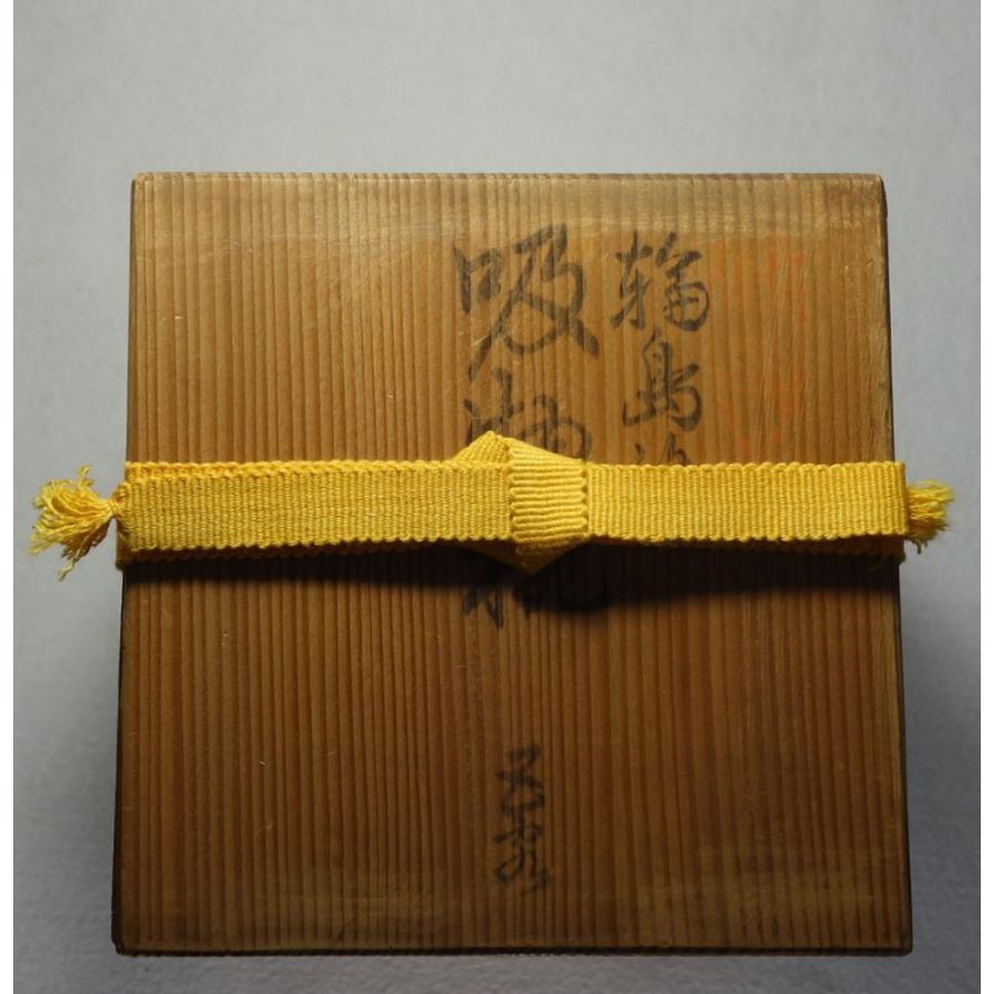 輪島塗 ちはやふる 竜田川 お椀5客 輪島塗吸物椀 輪島塗お椀 布着せ