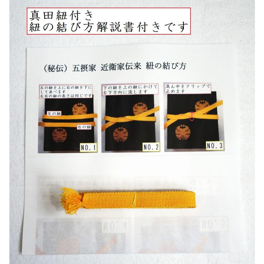 輪島塗 ちはやふる 竜田川 お椀5客 輪島塗吸物椀 輪島塗お椀 布着せ