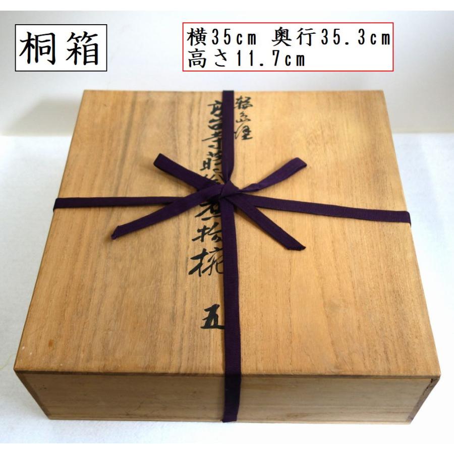 未使用 豊臣家ゆかりの高台寺蒔絵 輪島塗 煮物椀５客 未使用 豊臣家ゆかりの高台寺蒔絵 輪島塗 煮物椀5客 豊臣秀吉