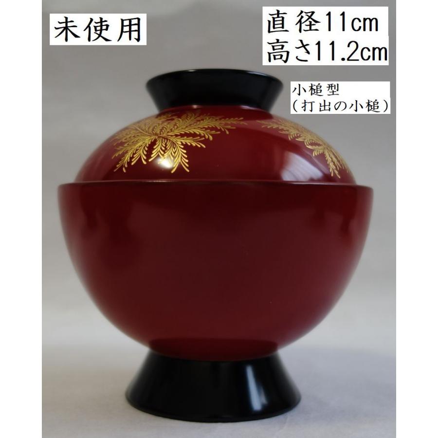 未使用 輪島塗 しのぶ草 小さいお椀5客 : 蒔絵オンライン Yahoo 未使用 輪島塗 しのぶ草 小さいお椀5客 : 蒔絵オンライン Yahoo