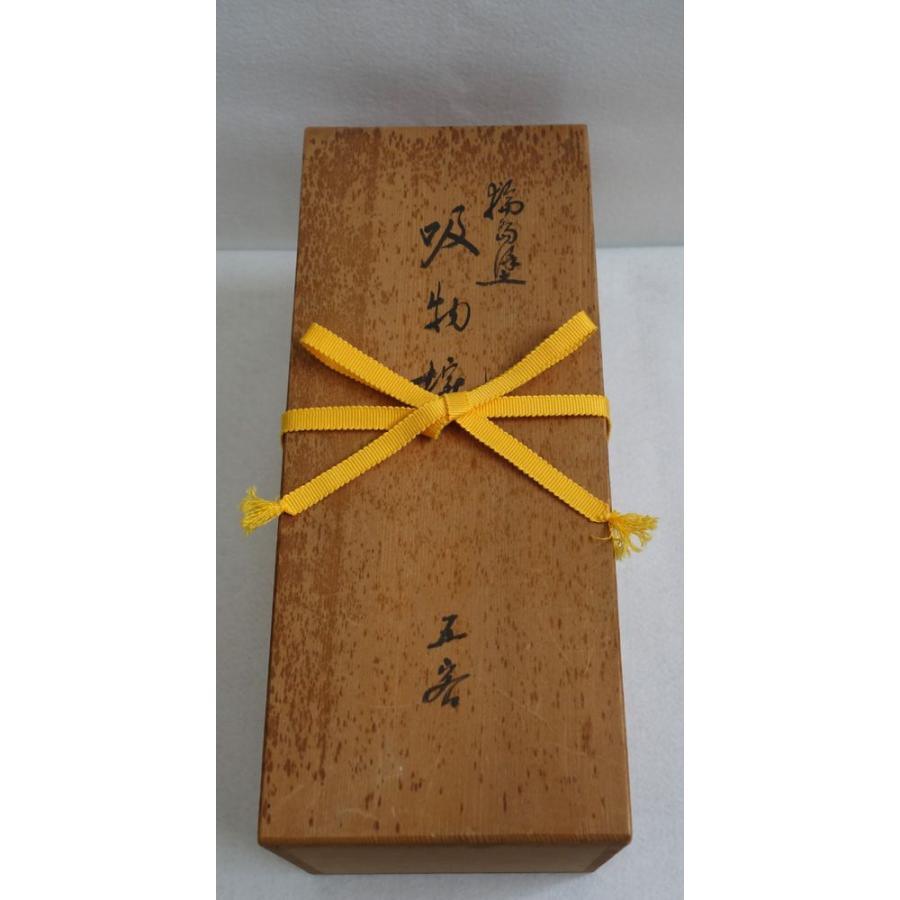 未使用 輪島塗 しのぶ草 小さいお椀5客 : 蒔絵オンライン Yahoo 未使用 輪島塗 しのぶ草 小さいお椀5客 : 蒔絵オンライン Yahoo