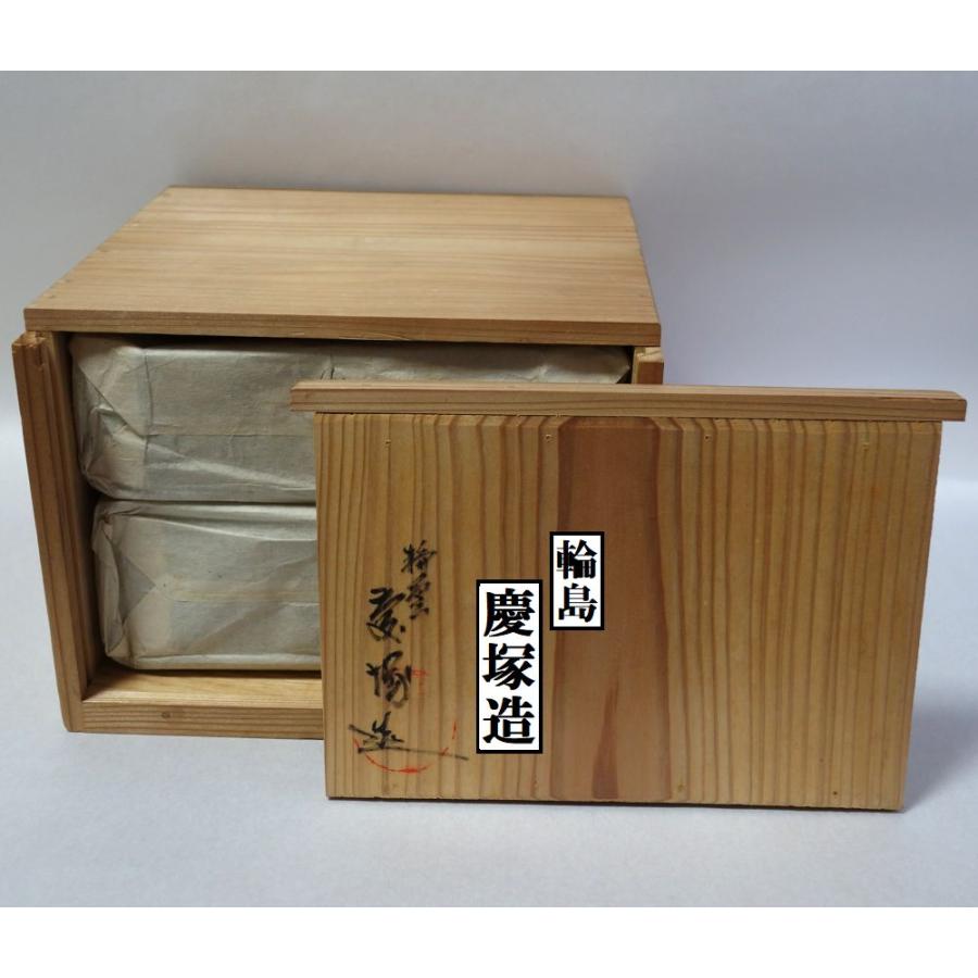 輪島塗 未使用 沈金菊文様 二段重箱 慶塚漆器工房 高級輪島塗 真