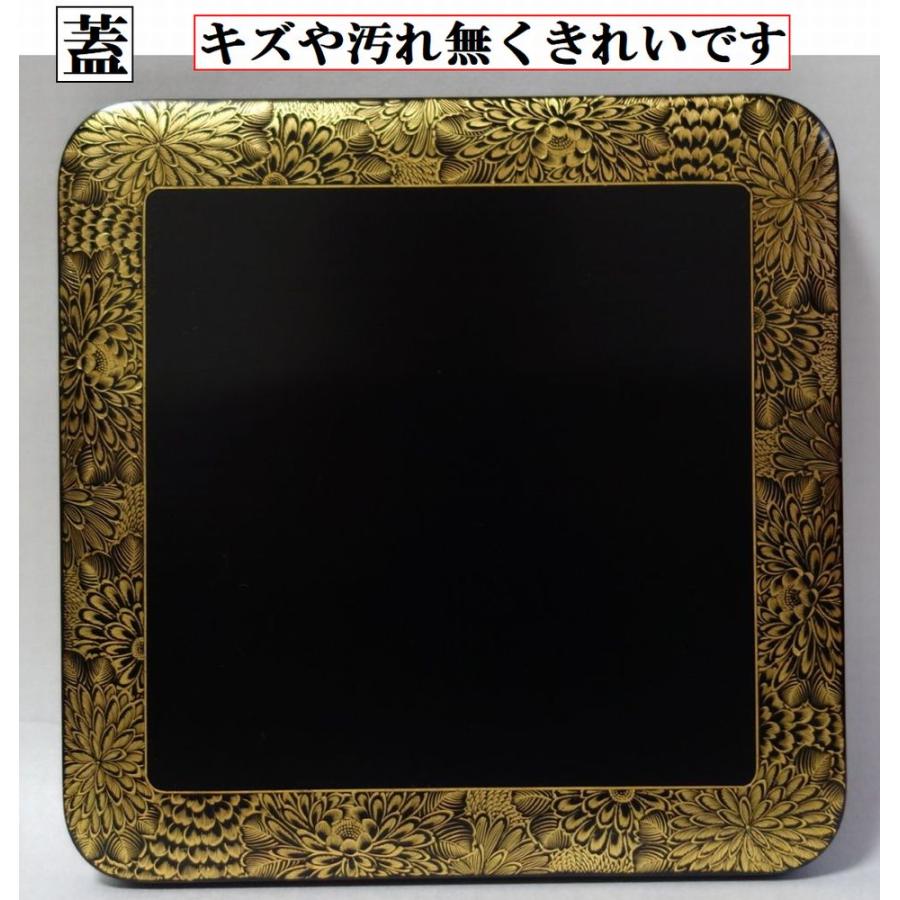 総菊蒔絵 沈金蒔絵 二段重箱 漆器 和モダン 輪島塗 未使用 沈金菊文様 二段重箱 慶塚漆器工房 高級輪島塗 真