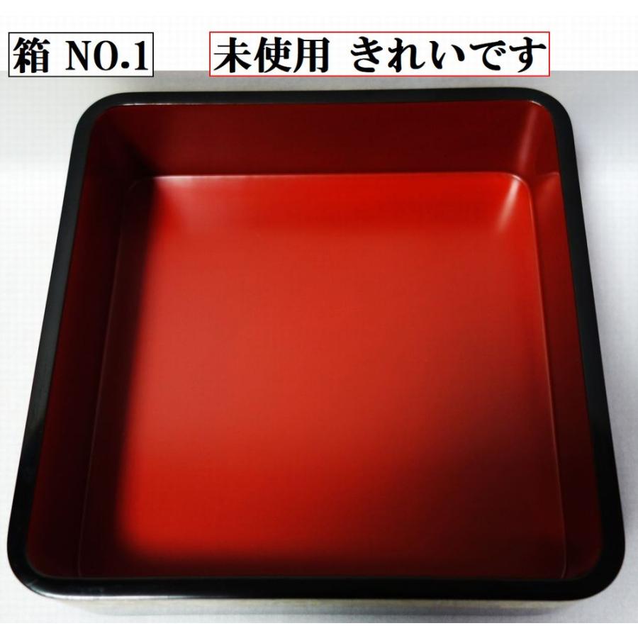 輪島塗 未使用 沈金菊文様 二段重箱 未使用 輪島塗 沈金菊文様 四段重箱 - メルカリ