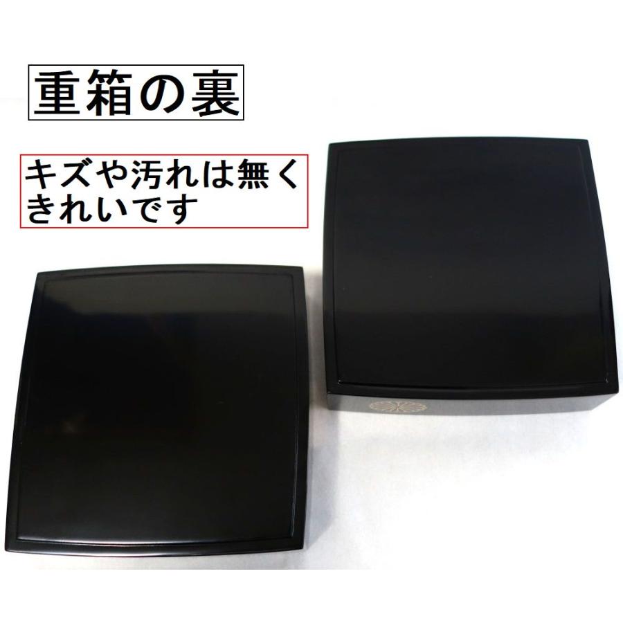 輪島塗 豊臣秀吉由来 高台寺蒔絵 二段重箱 ねねの寺 おせち料理 漆器