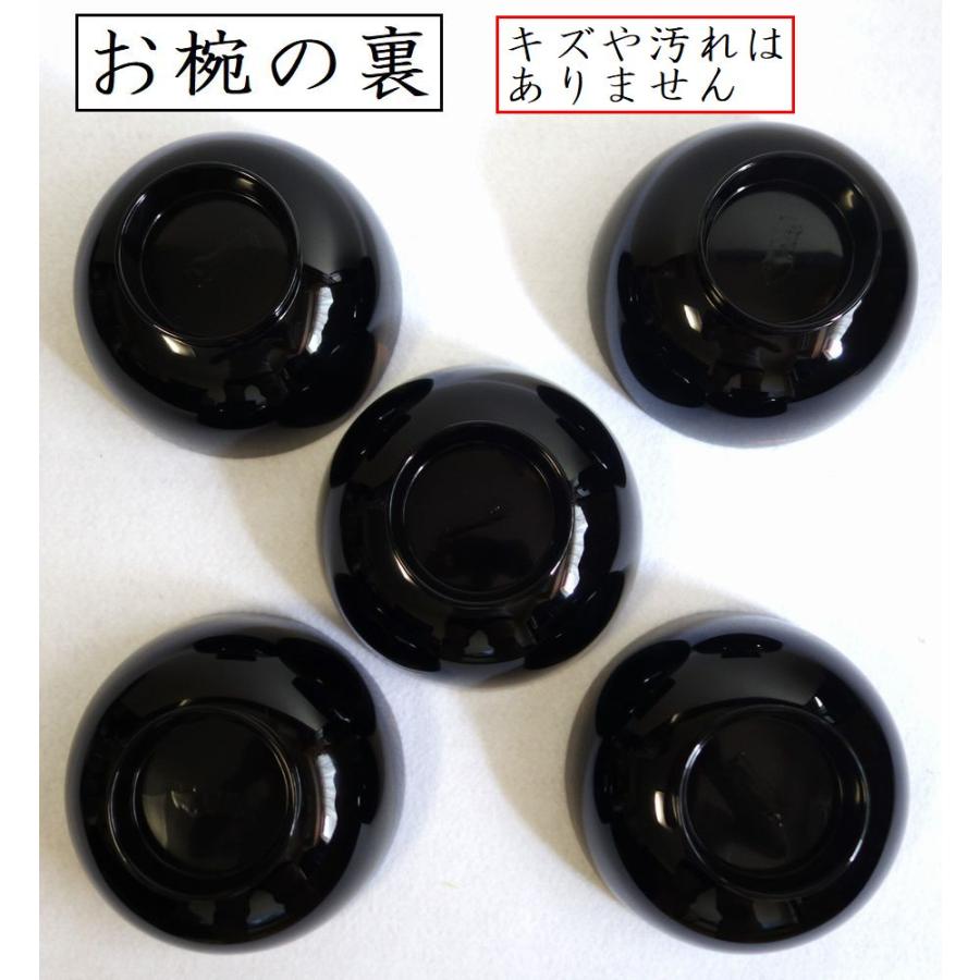 輪島塗 つばき蒔絵 吸物椀5客 輪島塗吸物椀 輪島塗お椀 汁椀 椿 輪島塗 つばき蒔絵 吸物椀5客 輪島塗吸物椀 輪島塗お椀 汁椀 椿