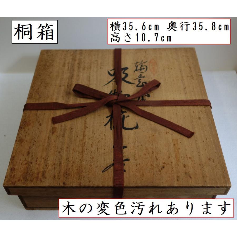 輪島塗 つばき蒔絵 吸物椀5客 輪島塗吸物椀 輪島塗お椀 汁椀 椿 輪島塗 つばき蒔絵 吸物椀5客 輪島塗吸物椀 輪島塗お椀 汁椀 椿