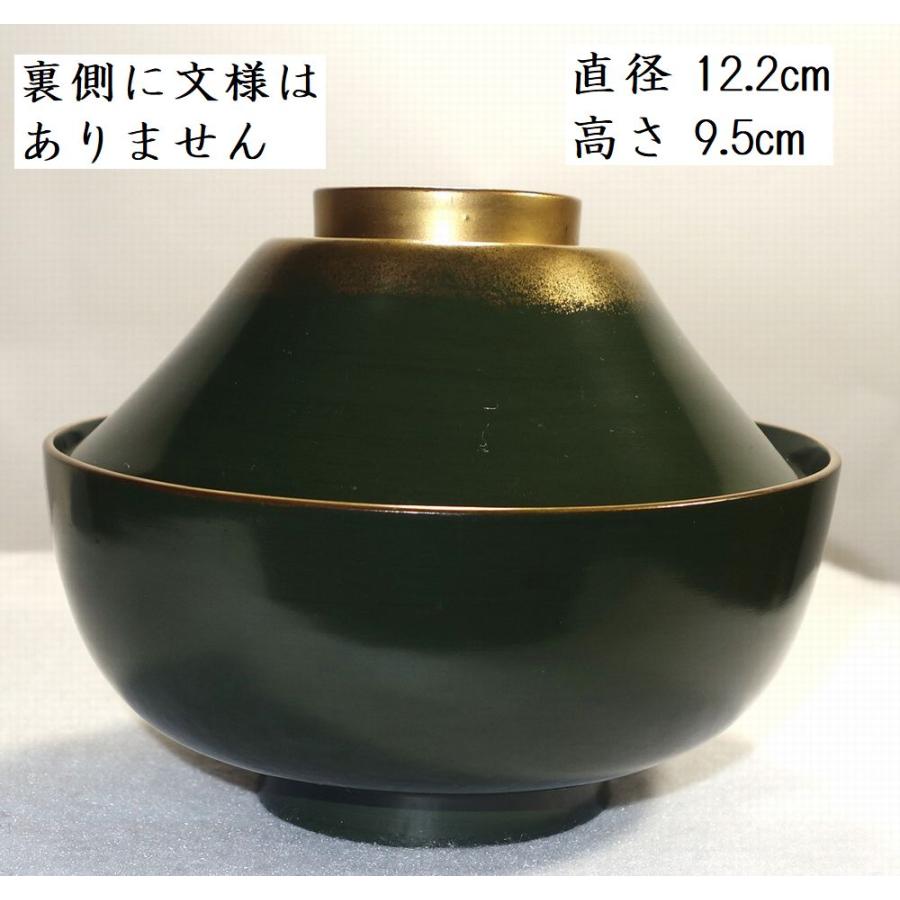 富士山型 お椀 5椀 吸い物椀 アンティーク 三保の松原 雑煮椀 煮物和