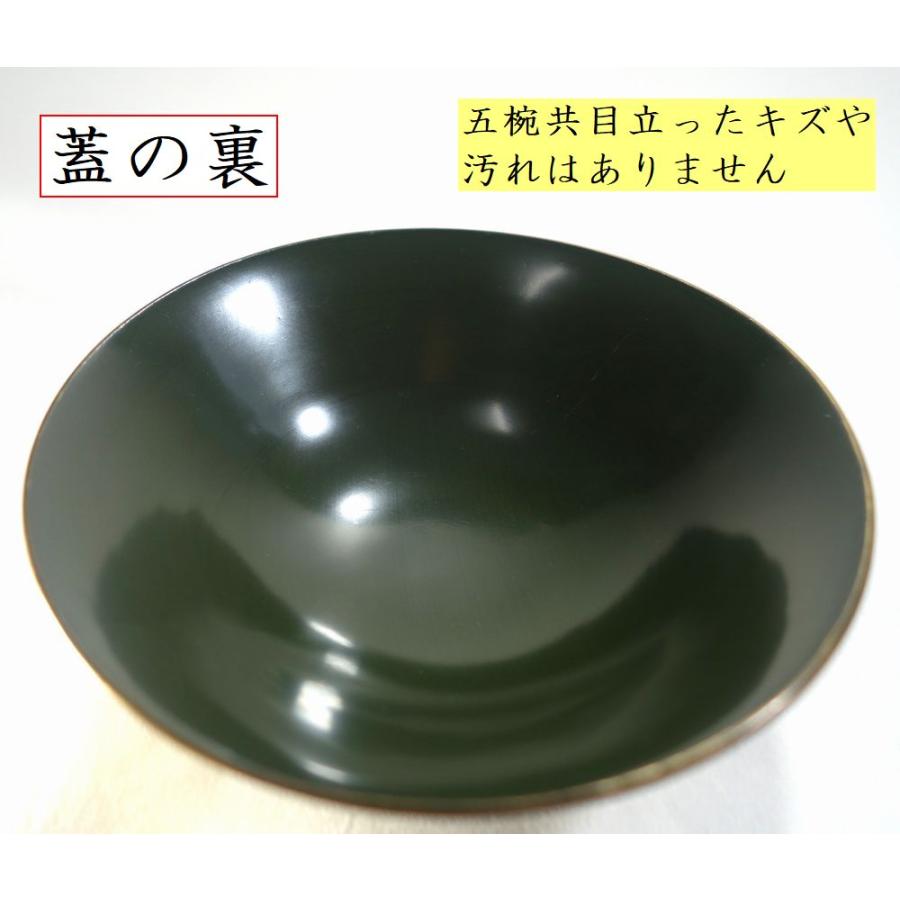 富士山型 お椀 5椀 吸い物椀 アンティーク 三保の松原 雑煮椀 煮物和