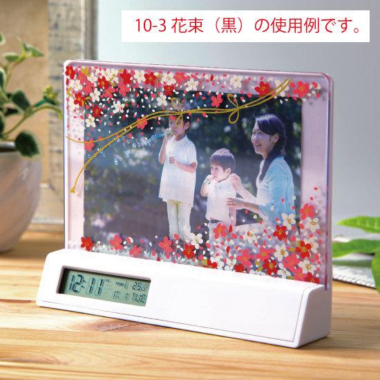 写真立て 時計 富士に桜 「集い」 和柄 漆器 ギフト 名入れ 敬老の日 母の日 父の日 プレゼント 101橋本漆芸 通販 Yahoo!ショッピング