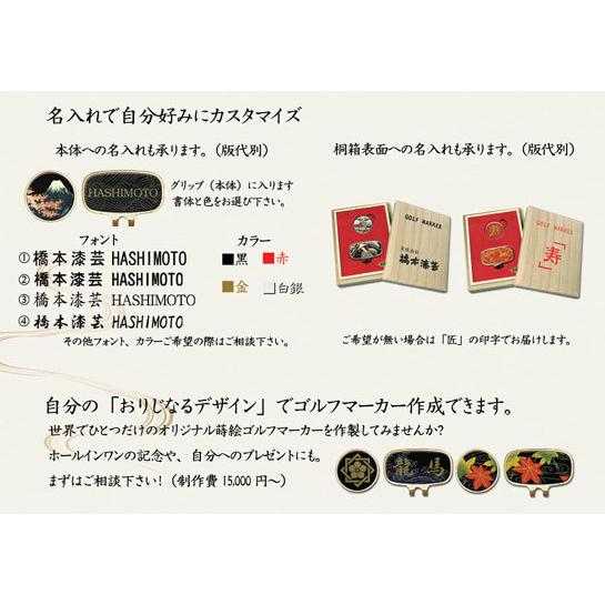 人気が高い 無糖さまご相談用 オリジナルぬいぐるみ刺繍作成 - その他 人気が高い 無糖さまご相談用 オリジナルぬいぐるみ刺繍作成 - その他