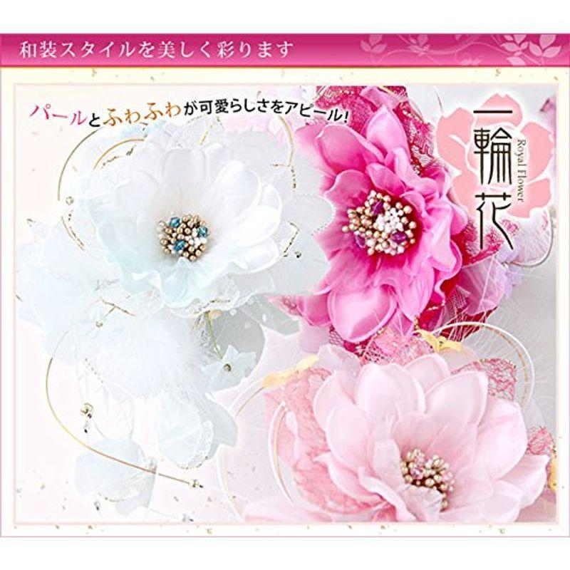 おすすめ 卒業式 振袖 成人式 Flower Royal ホワイト 一輪花髪飾り 袴 髪型 簪