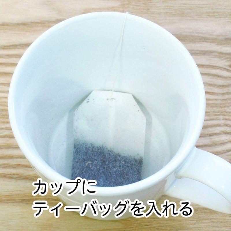 自然健康社 ジャスミン茶 2g×45×4個 パック カップ出し用糸付きティーバッグ｜makihara-09｜05