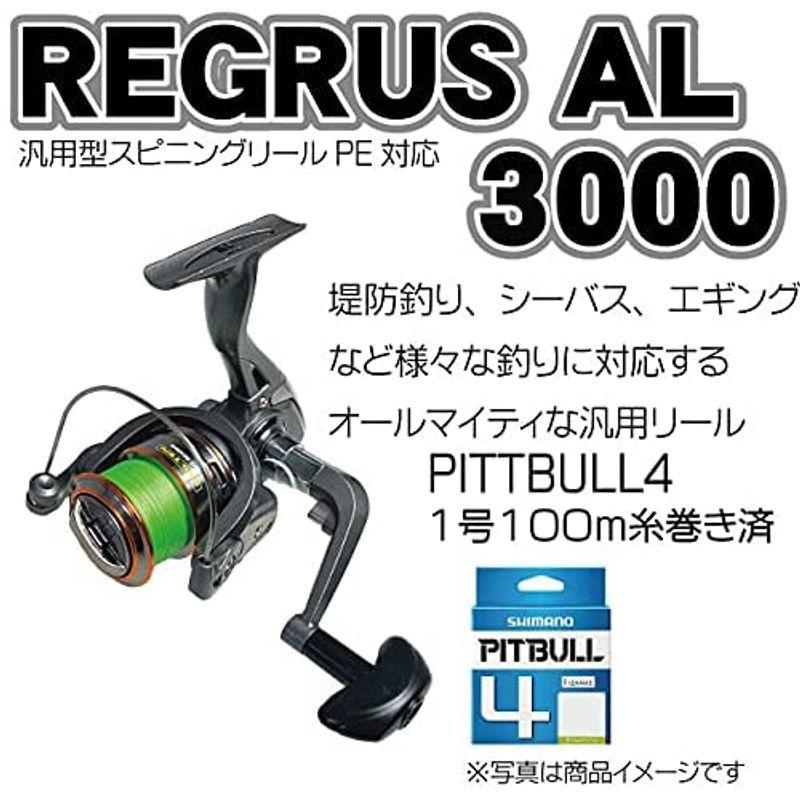 つり具ten シーバス 完全 釣りセット Peライン付 シーバス釣り ロッド リール ルアー 全8点セット Pe糸巻き済 008 松田 通販 Yahoo ショッピング