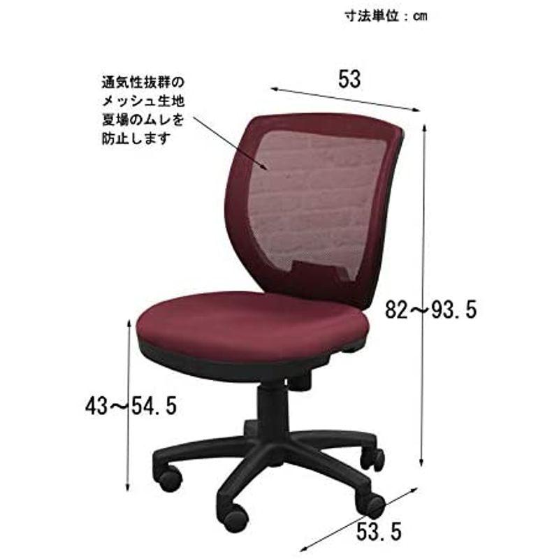 国内最安値! 疲れにくいオフィスチェア(FP-100) (グレー) その他オフィスチェア - prmrocks.org 国内最安値! 疲れにくいオフィスチェア(FP-100) (グレー) その他オフィスチェア - prmrocks.org