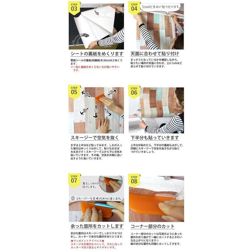 はがせるシール壁紙 おしゃれな壁紙 レンガ調 ブリック 賃貸もdiy おしゃれな壁紙 50cm幅 Hyundae ブリック 27 Hwp 30mパック Sheet 賃貸もdiy 松田