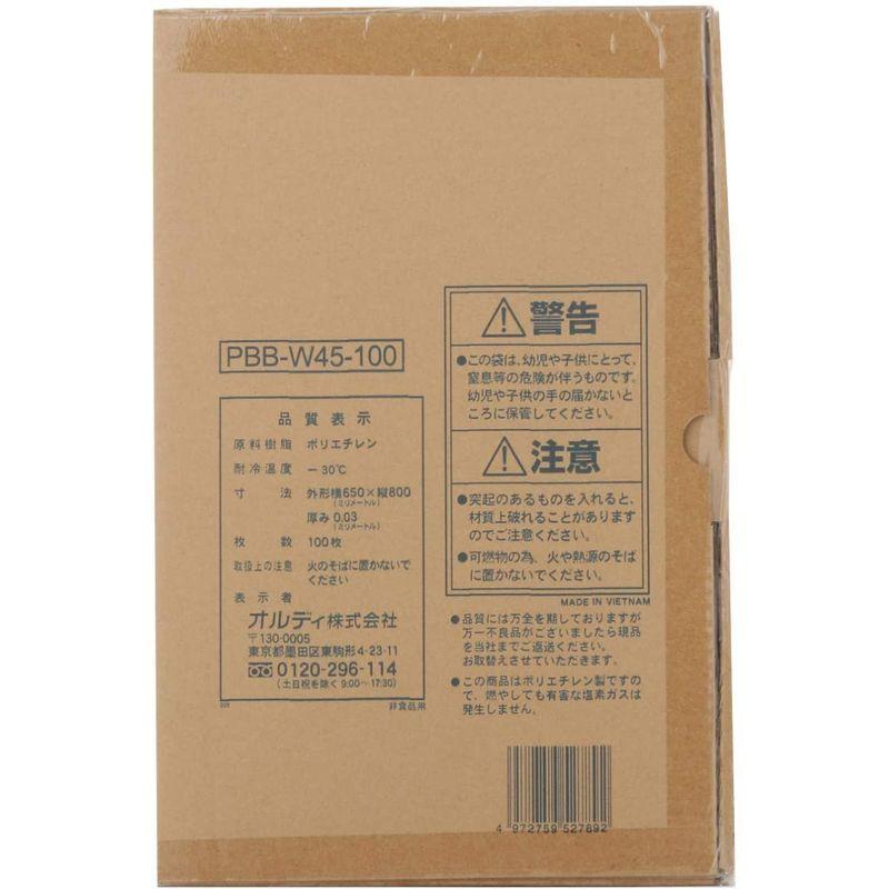オルディ ごみ袋 45L 半透明 厚手 横65×縦80cm 厚み0.03mm 100枚入 業務用 箱入り ポリ袋 PBB-W45-100 :20220509134957-00716:松田 - 通販 - Yahoo!ショッピング オルディ ごみ袋 45L 半透明 厚手 横65×縦80cm 厚み0.03mm 100枚入 業務用 箱入り ポリ袋 PBB-W45-100 :20220509134957-00716:松田 - 通販 - Yahoo!ショッピング