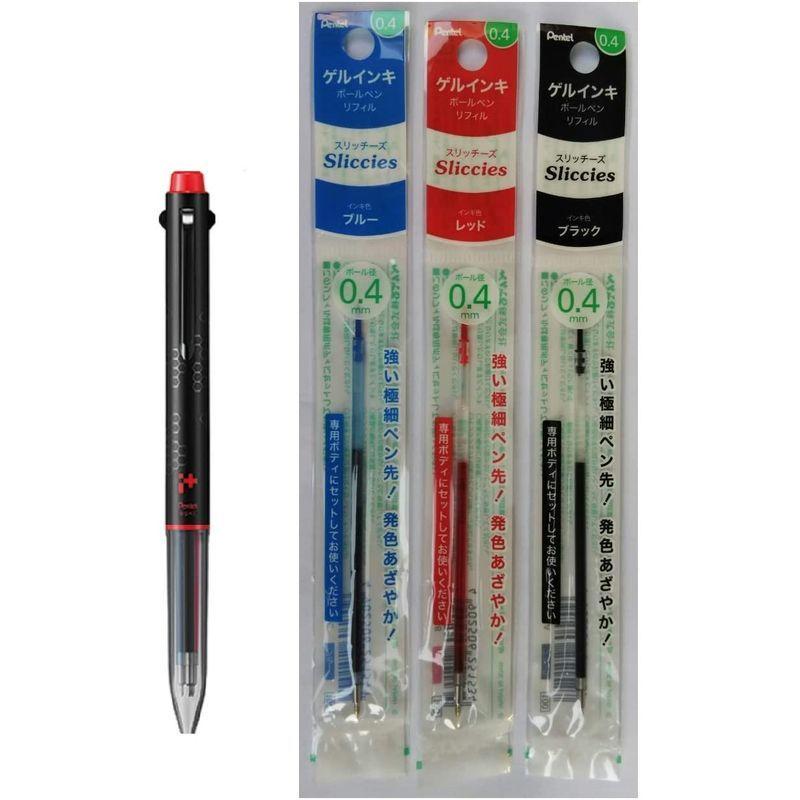 ぺんてる 3色ボールペン Iプラス ブラックエディション0 4mm マットブラック レッド 替芯黒 赤 青 Bgh3mbr4 Xbgrn4a 大量入荷