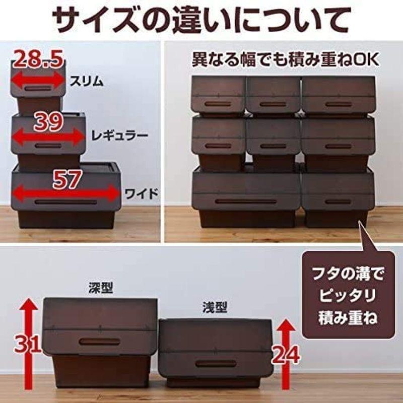 74％以上節約 サンカ 日本製 収納ボックス ふた付き 2個組 ワイド 深型 