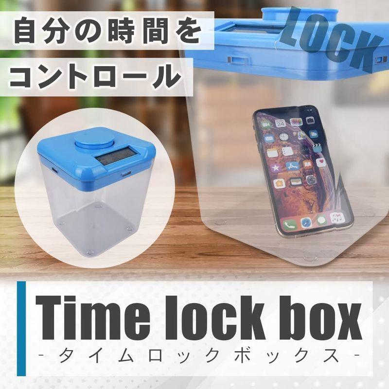 最高 タイムロックボックス タイマー機能付き ブルー 大容量 スマホ ゲーム機 お菓子 自己管理 禁欲ボックス 金庫付属品 パーツ Www Oroagri Eu