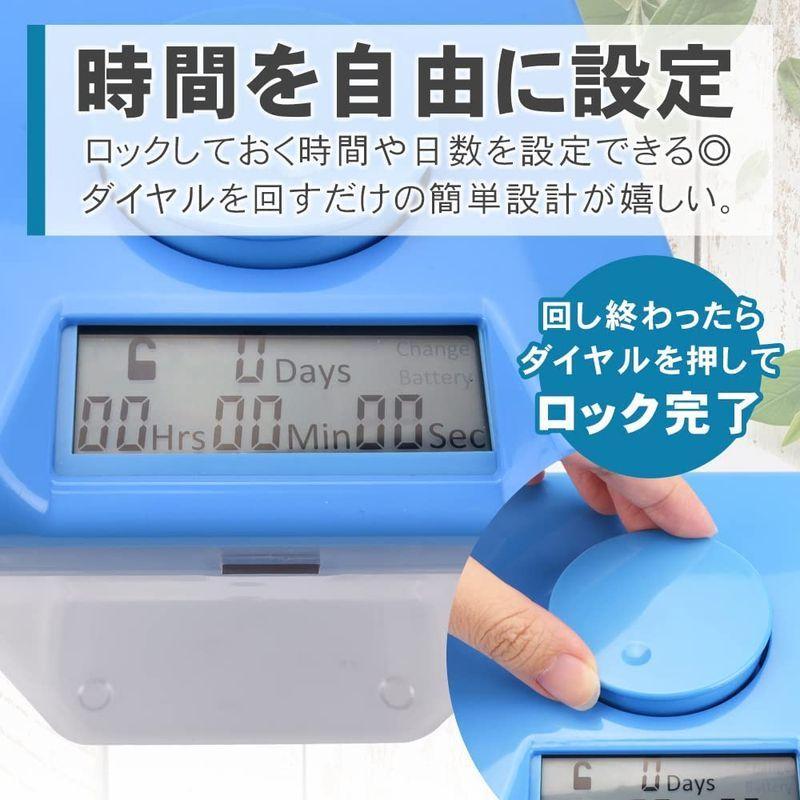最高 タイムロックボックス タイマー機能付き ブルー 大容量 スマホ ゲーム機 お菓子 自己管理 禁欲ボックス 金庫付属品 パーツ Www Oroagri Eu