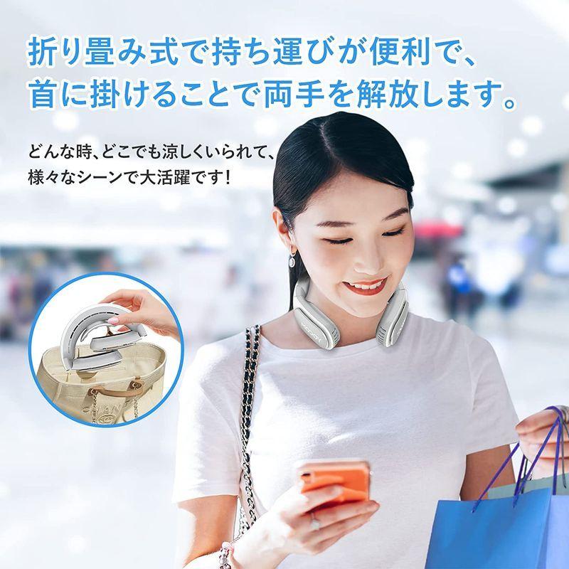 75%以上節約 YOCOM 首掛け扇風機 羽なし 瞬間冷却 ネッククーラー ネックファン 折り畳み式 ミニ扇風機 3段階調節 USB充電式 5000mAh大 holistichijamacentre.com 75%以上節約 YOCOM 首掛け扇風機 羽なし 瞬間冷却 ネッククーラー ネックファン 折り畳み式 ミニ扇風機 3段階調節 USB充電式 5000mAh大 holistichijamacentre.com